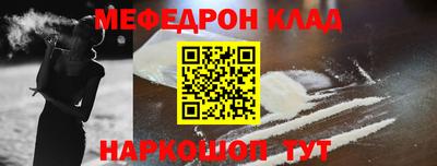 скорость Кимры