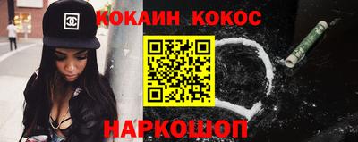 альфа пвп VHQ Кингисепп