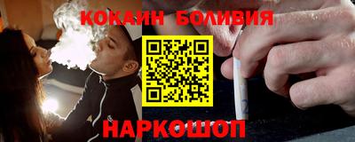 ECSTASY Кинель