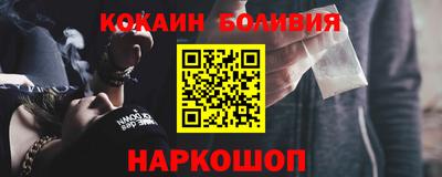 скорость Кимры