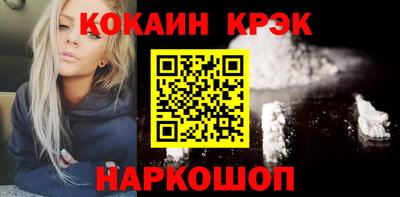 скорость Кимры