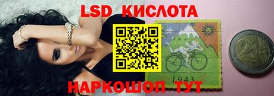 альфа пвп VHQ Кингисепп
