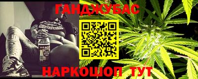 скорость Кимры