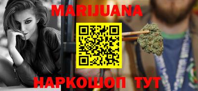 скорость Кимры