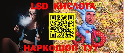 альфа пвп VHQ Кингисепп