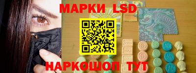 альфа пвп VHQ Кингисепп