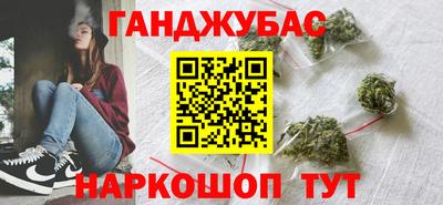 ECSTASY Кинель