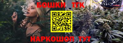 скорость Кимры