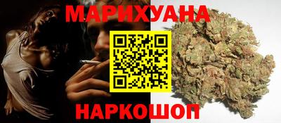 альфа пвп VHQ Кингисепп