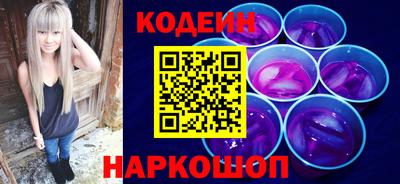скорость Кимры