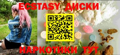 альфа пвп VHQ Кингисепп