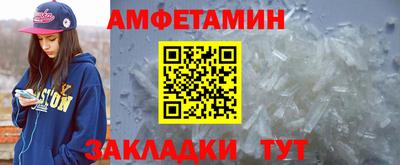 скорость Кимры