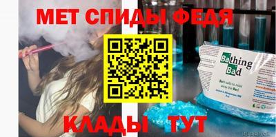 альфа пвп VHQ Кингисепп