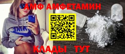 ECSTASY Кинель