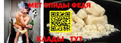 ECSTASY Кинель