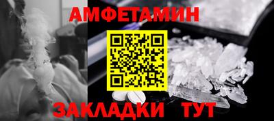 ECSTASY Кинель