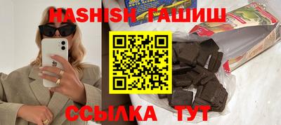 скорость Кимры