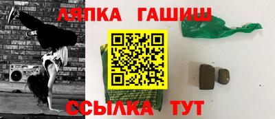 ECSTASY Кинель