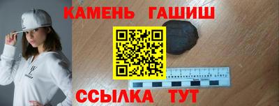 ECSTASY Кинель