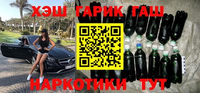 альфа пвп VHQ Кингисепп