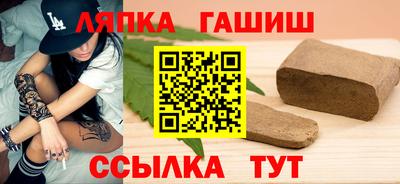 скорость Кимры