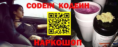 скорость Кимры