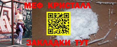 ECSTASY Кинель