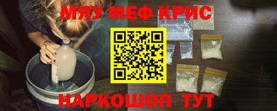 ECSTASY Кинель
