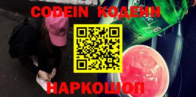 скорость Кимры