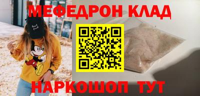 скорость Кимры
