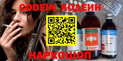 скорость Кимры