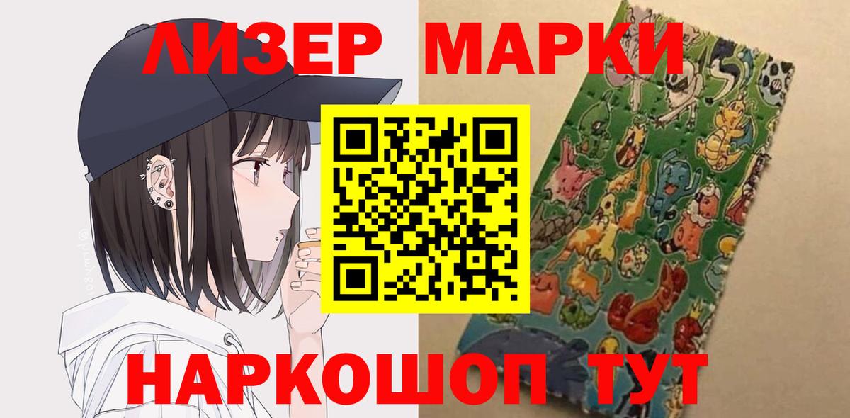 Лсд 25 экстази кислота  Вход с VPN  Лсд 25 экстази кислота  Кубинка 